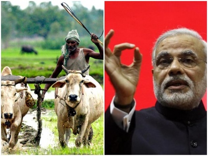 Budget 2019: Good news for farmers, Modi government can make this big announcement | बजट 2019: किसानों के लिए खुशखबरी, मोदी सरकार कर सकती है ये बड़ा ऐलान