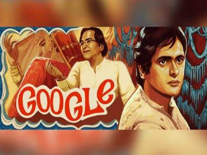 Legendary Actor farooq sheikh 70th birthday anniversary google Make doodle | जन्मदिन विशेष: कभी ना मिटने वाली छाप छोड़ गए विख्यात अभिनेता फ़ारूक़ शेख़, गूगल ने भी बनाया खास डूडल