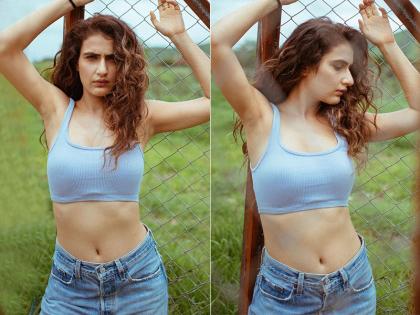 फातिमा सना शेख का ग्लैमरस फोटोशूट, क्रॉप टॉप और ब्लू जीन्स में दिखाया स्टाइलिश अंदाज, देखें तस्वीरें