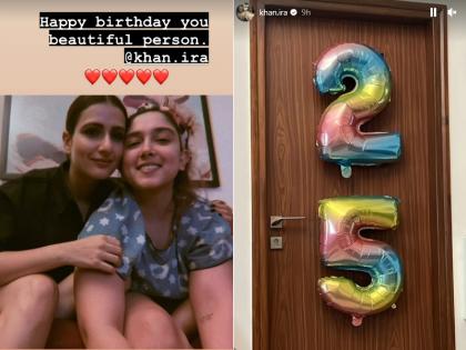 आमिर खान की बेटी के बर्थडे पर फातिमा सना शेख ने शेयर की फोटो, स्पेशल अंदाज में किया विश