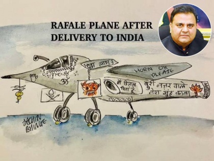 Pakistan minister Chaudhry fawad hussain trolled on Rafale shastra puja | पाकिस्तानी मंत्री ने उड़ाया 'राफेल शस्त्र पूजा' का मजाक, भारतीय यूजर्स ने इमरान के मंत्री की लगा दी क्लास