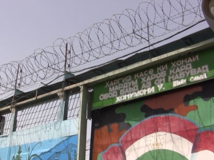 Tajikistan's Justice Ministry said three prison guards and 29 inmates have been killed in a riot that broke out in a maximum-security prison. | तजाकिस्तान की जेल में दंगा, 32 की मौत, मृतकों में आईएस के 24 लोग