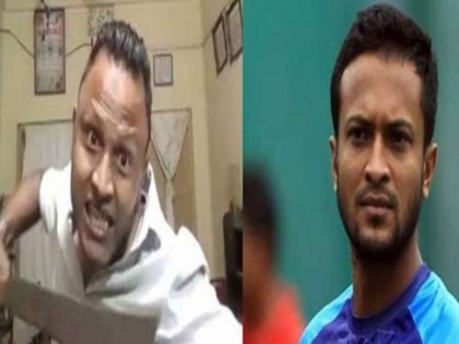 Bangladesh all-rounder Shakib Al Hasan receives death threat on Facebook Live | काली पूजा में हिस्सा लिया तो शाकिब अल हसन को मिली धमकी, हथियार लेकर बोला शख्स- मैं उसके टुकड़े टुकड़े कर दूंगा..
