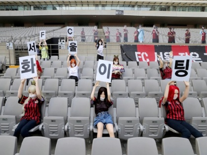 South Korean soccer team FC Seoul slammed with record fine for filling empty stands with sex dolls | खाली स्टेडियम में सीटों को भरने के लिए सेक्स डॉल का इस्तेमाल, साउथ कोरिया के फुटबॉल क्लब पर लगा रिकॉर्ड जुर्माना