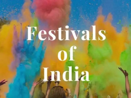 Festivals competing with the times are the signs of our life | गिरीश्वर मिश्र का ब्लॉग: समय के साथ होड़ लेते त्यौहार हमारी जिजीविषा के परिचायक