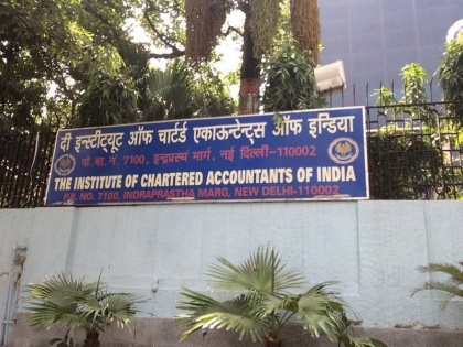 icai ca exam 2017 results scam: 500 student protest in Delhi ITO ICAI building | CA फाइनल रिजल्ट में घोटाला: दिल्ली में 500 छात्रों ने किया विरोध, कर रहे हैं ये दावा