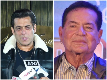 Salman Khan spoke to father after snake bite Both Tiger and Snake are alive | टाइगर और स्नेक दोनों जिंदा हैं, सांप के काटने के बाद पिता के पूछने पर बोले सलमान खान