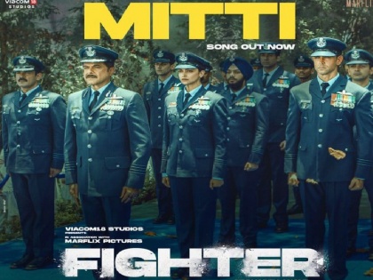 Fighter Song Mitti Out 'Mitti' song from Hrithik-Deepika's Fighter released, you will get emotional seeing the feeling of patriotism | Fighter Song Mitti Out: ऋतिक-दीपिका की फाइटर का 'मिट्टी' गाना हुआ रिलीज, देशभक्ति की भावना देख भावुक हो जाएंगे आप