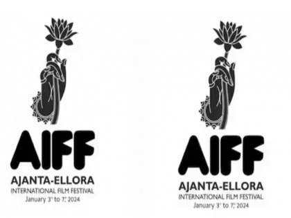 Cinema: 9th Ajanta-Ellora International Film Festival to be held from January 3-7 | Cinema: 9वें अजंता-एलोरा अंतर्राष्ट्रीय फिल्म महोत्सव का आयोजन 3-7 जनवरी तक होगा