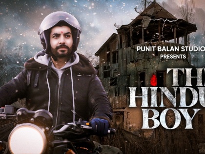 The Hindu Boy Punit Balan Studios Present Most Heart Touching Wrenching Story Of Kashmir  | The Hindu Boy: पुनीत बालन की 'द हिंदू बॉय' शार्ट फिल्म रिलीज, जानें क्या है कहानी