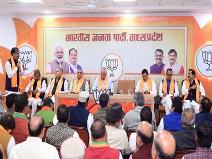 MP BJP Meeting: Big change in BJP's Lok Sabha election meeting, Narottam Mishra Sagar, Bhupendra Singh Gwalior, Rajendra Shukla Bhopal Cluster Incharge. | MP BJP Meeting: : BJP की लोकसभा चुनाव की बैठक में बड़ा बदलाव, नरोत्तम मिश्रा सागर, भूपेंद्र सिंह ग्वालियर, राजेंद्र शुक्ला भोपाल कलस्टर इंचार्ज