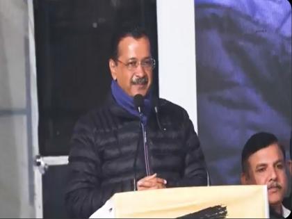 AAP Campaign Song: Kejriwal launched AAP's election campaign song 'Phir Laayenge Kejriwal' | AAP Campaign Song VIDEO: केजरीवाल ने 'आप' का चुनाव प्रचार गीत 'फिर लाएंगे केजरीवाल' लॉन्च किया
