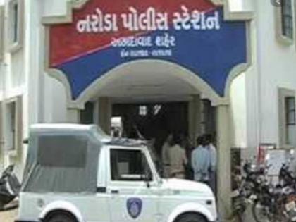 FIR registered against 40 people violating Section 144 in Ahmedabad | अहमदाबाद में धारा 144 के उल्लघंन करने पर 40 लोगों के खिलाफ FIR दर्ज, जानिए क्या है मामला FIR registered against 40 people violating Section 144 in Ahmedabad | अहमदाबाद में धारा 144 के उल्लघंन करने पर 40 लोगों के खिलाफ FIR दर्ज, जानिए क्या है मामला