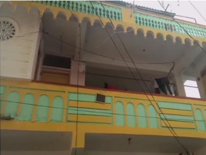 17 year old girl allegedly set ablaze by a male friend at her residence in Hyderabad | बॉयफ्रेंड ने युवती को किया आग के हवाले, अस्पताल में लड़ रही जिंदगी और मौत की लड़ाई 17 year old girl allegedly set ablaze by a male friend at her residence in Hyderabad | बॉयफ्रेंड ने युवती को किया आग के हवाले, अस्पताल में लड़ रही जिंदगी और मौत की लड़ाई