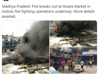 Maharashtra nasik bhopal severe fire colony burning 200 slums burning fire Balli godown | Maharashtra ki Taja Khabar: नासिक की बस्ती में भीषण आग, 200 झुग्गियां जलकर खत्म, भोपाल और इंदौर बल्ली गोदाम में जलकर खाक