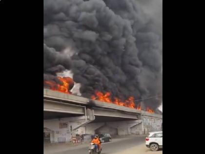 Punjab Oil tanker catches fire on flyover in Ludhiana heart wrenching video goes viral | पंजाब: लुधियाना में फ्लाईओवर पर तेल से भरे टैंकर में लगी आग, दिल दहला देने वाला वीडियो वायरल