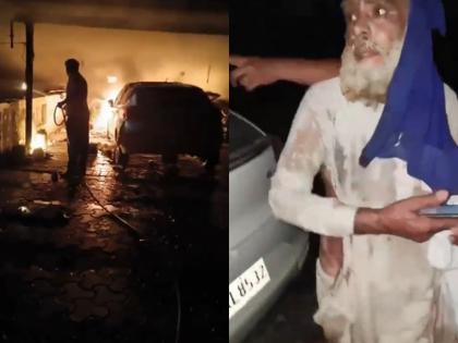 3 Injured As Pak Drone Hits Residential Area In Punjab's Ferozepur | VIDEO: पंजाब के फिरोजपुर में रिहायशी इलाके पर पाकिस्तानी ड्रोन का हमला, 3 घायल 3 Injured As Pak Drone Hits Residential Area In Punjab's Ferozepur | VIDEO: पंजाब के फिरोजपुर में रिहायशी इलाके पर पाकिस्तानी ड्रोन का हमला, 3 घायल