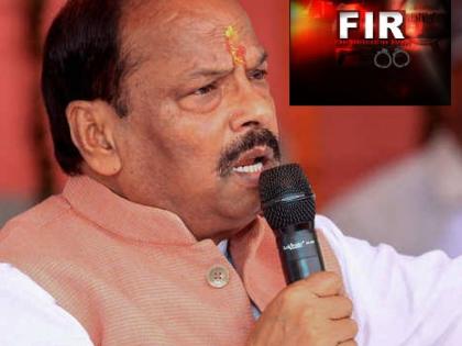 FIR registered against Raghubar Das for making 'objectionable' remarks on Hemant Soren's caste | हेमंत सोरेन की जाति पर ‘आपत्तिजनक’ टिप्पणी करने के मामले में रघुबर दास के खिलाफ प्राथमिकी दर्ज