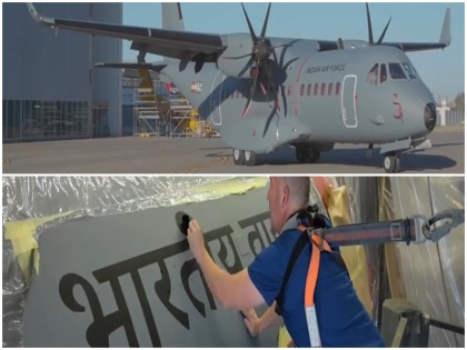 First look at India C-295 aircraft to be jointly built by Airbus Tata from spain indian air force | WATCH: स्पेन से आई भारत के पहले C-295 विमान की पहली झलक, भारतीय वायु सेना ने शेयर किया वीडियो