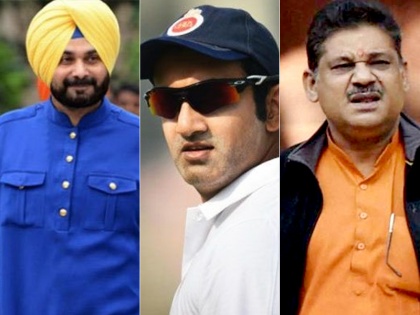 Five cricketers who joined politics, Navjot Singh Sidhu, Gautam Gambhir, Kirti Azad, Mohammad Azharuddin | क्या राजनीति की पिच पर सफल होंगे गौतम गंभीर? पढ़ें क्रिकेटर से राजनीतिज्ञ बने इन पांच खिलाड़ियों के बारे में