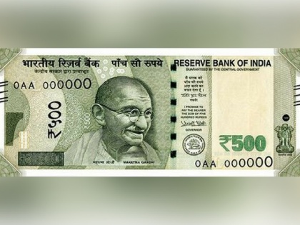 Government will print five times more note to tackle cash crunch | ATM Cash Crunch: सरकार पहले से पांच गुना ज्यादा छापेगी पांच सौ के नोट