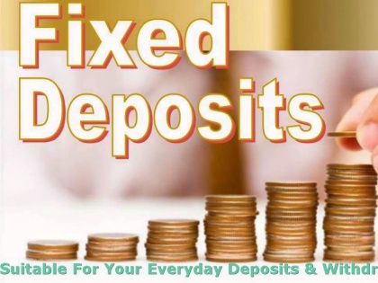 Investing in fixed deposits gets risk without risk, good returns, choose your best option | यहां इन्वेस्ट करने पर बिना रिस्क के मिलता है अच्छा रिटर्न, चुने अपना बेहतर विकल्प
