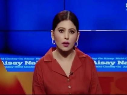 Pakistani anchor Fiza Akbar against CAA says in India Live difficult for Muslims Aisay Nahi Chalay Ga bol news | टॉप पाकिस्तानी टीवी एंकर फिज़ा अकबर ने उगला भारत के खिलाफ ज़हर, कहा- मुसलमानों का साँस लेना दूभर Pakistani anchor Fiza Akbar against CAA says in India Live difficult for Muslims Aisay Nahi Chalay Ga bol news | टॉप पाकिस्तानी टीवी एंकर फिज़ा अकबर ने उगला भारत के खिलाफ ज़हर, कहा- मुसलमानों का साँस लेना दूभर