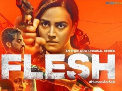 Swara Bhaskar Failed Again With Adult Content new web show Flesh know here Review | Flesh Review:'रसभरी' के बाद स्वरा भास्कर की एक और नाकामयाब कोशिश, दमदार कंटेंट के बावजूद निराश करेगी फ्लैश Swara Bhaskar Failed Again With Adult Content new web show Flesh know here Review | Flesh Review:'रसभरी' के बाद स्वरा भास्कर की एक और नाकामयाब कोशिश, दमदार कंटेंट के बावजूद निराश करेगी फ्लैश