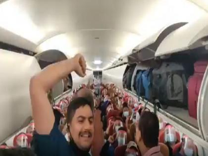 Indian Evacuated from Afghanistan 87 indian departed from Tajiskistan and 135 from Doha | वीडियो: अफगानिस्तान से दोहा और तजाकिस्तान के रास्ते लाए जा रहे भारतीय, फ्लाइट में लगे 'भारत माता की जय' के नारे
