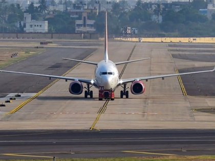 Flights halted at Nepal’s Tribhuvan Airport due to problem in system | नेपाल: काठमांडू के त्रिभुवन इंटरनेशनल एयरपोर्ट पर रोकी गईं सभी उड़ानें