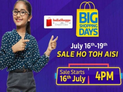 Flipkart Big Shopping Days Sale: Today Third Day Know All Discount And Offers | Flipkart Sale Day 3: खरीदें सिर्फ 14,000 में Smart TV, स्मार्टफोन्स पर 27,000 से ज्यादा की छूट