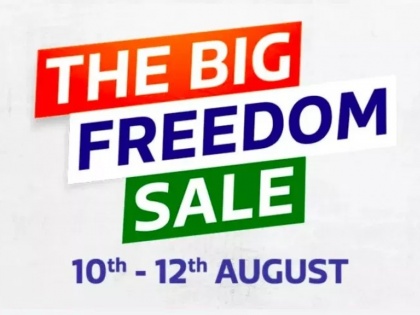 Flipkart Big Freedom Sale Start from 10 Aug, Mobile Discout Offer | Flipkart Big Freedom Sale 10 अगस्त होगी शुरू, इन फोन्स पर मिलेगी 20,000 रुपये तक की भारी छूट