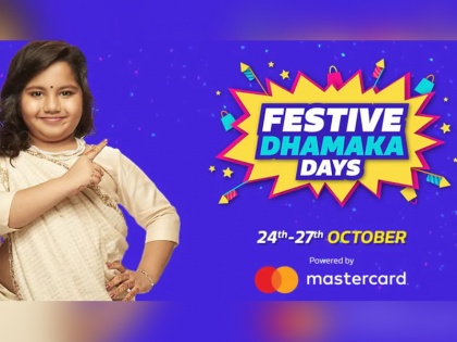 Flipkart Festive Dhamaka Days Sale: Best Deals and Offers available on Smartphone, Mobiles | Flipkart Festive Dhamaka Days Sale का हुआ आगाज, स्मार्टफोन पर मिल रही है धमाकेदार छूट