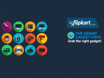 Flipkart Grand Gadget Days, discount on laptop smartphone DSLR and more | फ्लिपकार्ट Grand Gadget Days Sale शुरू, लैपटॉप समेत DSLR कैमरे पर मिल रहा भारी डिस्काउंट
