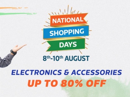 Flipkart National Shopping Days Sale Starts, Best offers on Smartphones, mobile xiaomi, Nokia, Google Pixel, Latest Tech news in hindi | Flipkart के नेशनल शॉपिंग डेज सेल में मिल रहे हैं सस्ते में स्मार्टफोन, देखें पूरी लिस्ट