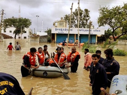 BSNL Vodafone and Airtel Offers Free Voice Call in Flood Hit Kerala Karnataka Maharashtra | घाटे में चल रहे BSNL सहित Airtel और Vodafone ने दिखायी दरियादिली, बाढ़ पीड़ित इलाकों में किया फ्री कॉल