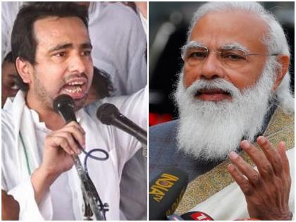 rld jayant chaudhary tweet the speed at which privatization is happening ceo instead of prime minister corporate headquarters instead of parliament | जिस रफ्तार से निजीकरण हो रहा है, प्रधानमंत्री की जगह CEO, संसद की जगह 'कॉर्पोरेट हेडक्वार्टर' मिलेगाः जयंत चौधरी rld jayant chaudhary tweet the speed at which privatization is happening ceo instead of prime minister corporate headquarters instead of parliament | जिस रफ्तार से निजीकरण हो रहा है, प्रधानमंत्री की जगह CEO, संसद की जगह 'कॉर्पोरेट हेडक्वार्टर' मिलेगाः जयंत चौधरी