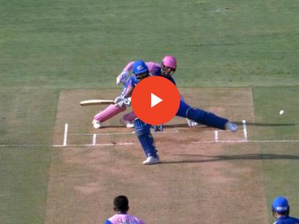 Rohit Sharma saves wicket with Footy skills against Rajasthan Royals in Wankhede Stadium | वीडियो: रोहित शर्मा ने बैटिंग के दौरान दिखाई गजब की चालाकी, बचा लिया अपना विकेट