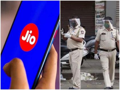 for Job in Reliance Jio around 1000 cheated 3 arrrested said Maharashtra police | महाराष्ट्र: रिलायंस जियो में नौकरी ने नाम पर झांसा! 3 लोगों ने करीब 1000 लोगों से ऐसे ऐंठे हजारों रुपए, जानें पूरा मामला
