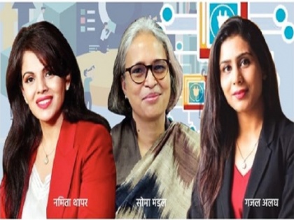 Women power India, forbes list included three Indian women in list of twenty Asian Power Businesswomen | विजय दर्डा का ब्लॉग: बिजनेस में महिलाओं की ऊंची उड़ान..!