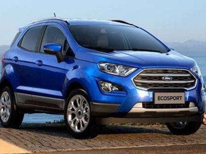 Ford Ecosport to get CHEAPER best suv car under 10 lakh rupees | फोर्ड ने 50,000 तक कम की इकोस्पोर्ट की कीमत, ये है डील