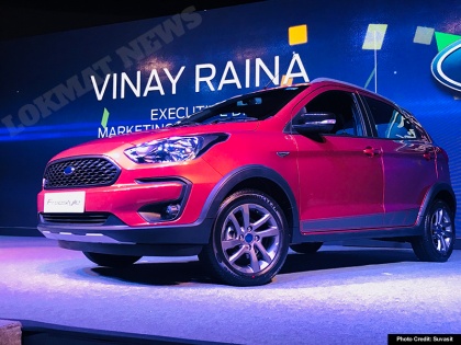 Online Bookings For Ford Freestyle To Start On Amazon On April 14 | Ford FreeStyle की ऑनलाइन बुकिंग Amazon पर शुरू, जानें तरीका