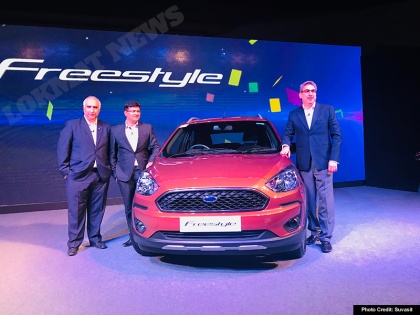 Ford Freestyle Crossover Makes Global Debut in India | Ford FreeStyle क्रॉसओवर ने किया भारत में डेब्यू, अप्रैल-मई में होगी लॉन्च