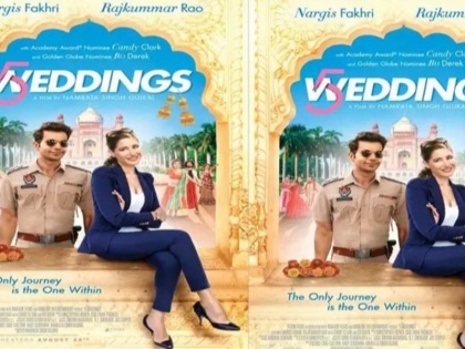 5 Weddings Trailer out, starrign Rajkummar Rao and Nargis fakhri | नरगिस फाखरी के बॉडीगार्ड बने राजकुमार राव, क्या करने वाले हैं '5 Weddings'