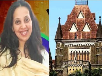 Former BJP spokesperson lawyer Aarti Sathe appointed judge Mumbai High Court Vijay Wadettiwar said people get justice constitution will be protected | कौन हैं आरती साठे?, बांबे हाईकोर्ट की जज बनने पर हंगामा