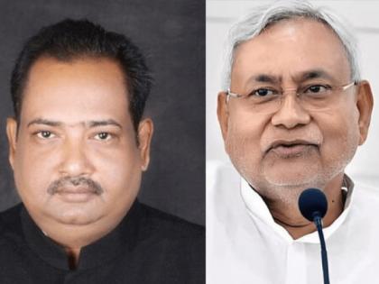 Bihar Assembly Elections game coming and going begun Former JDU MLC Binod Kumar Singh joins Congress | बिहार विधानसभा चुनावः आने-जाने का खेल शुरू?, जदयू पूर्व एमएलसी विनोद कुमार सिंह ने थामा कांग्रेस का हाथ Bihar Assembly Elections game coming and going begun Former JDU MLC Binod Kumar Singh joins Congress | बिहार विधानसभा चुनावः आने-जाने का खेल शुरू?, जदयू पूर्व एमएलसी विनोद कुमार सिंह ने थामा कांग्रेस का हाथ