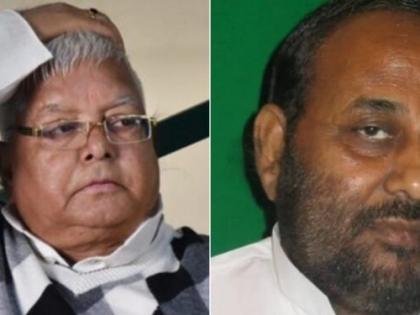 bihar politics RJD turmoil after Bihar election defeat former MP Vijay Krishna resigns writes emotional letter Lalu Prasad Yadav | बिहार चुनाव में हार के बाद राजद में भगदड़, पूर्व सांसद और विजय कृष्ण ने दिया इस्तीफा, लालू प्रसाद यादव को लिखा भावुक पत्र bihar politics RJD turmoil after Bihar election defeat former MP Vijay Krishna resigns writes emotional letter Lalu Prasad Yadav | बिहार चुनाव में हार के बाद राजद में भगदड़, पूर्व सांसद और विजय कृष्ण ने दिया इस्तीफा, लालू प्रसाद यादव को लिखा भावुक पत्र