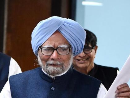 Manmohan Singh: नहीं रहे पूर्व प्रधानमंत्री मनमोहन सिंह?, 92 साल की उम्र में ली अंतिम सांस