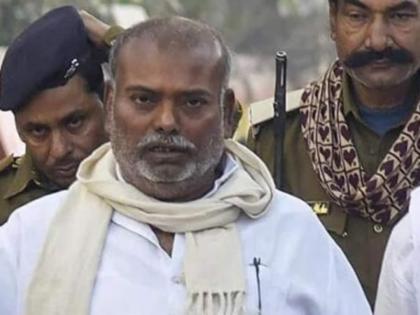 Patna High Court acquits former RJD MLA Rajballabh Yadav Accused sexually abusing a minor girl | नाबालिग लड़की से यौन शोषण का आरोप?, पटना हाईकोर्ट ने राजद के पूर्व विधायक राजबल्लभ यादव को किया बरी
