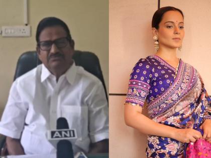 'कंगना अगर तमिलनाडु आती हैं तो उन्हें थप्पड़ मार दें', कांग्रेस नेता ने किसानों की दी अजीब नसीहत, BJP सांसद ने दिया जवाब